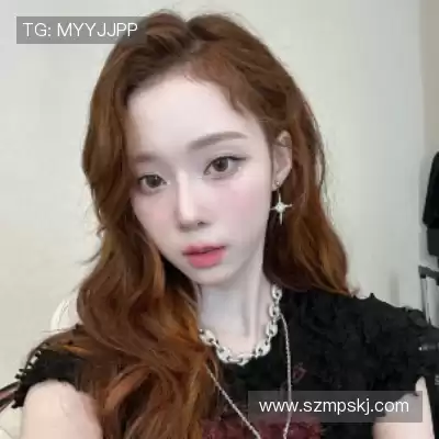 齐成深